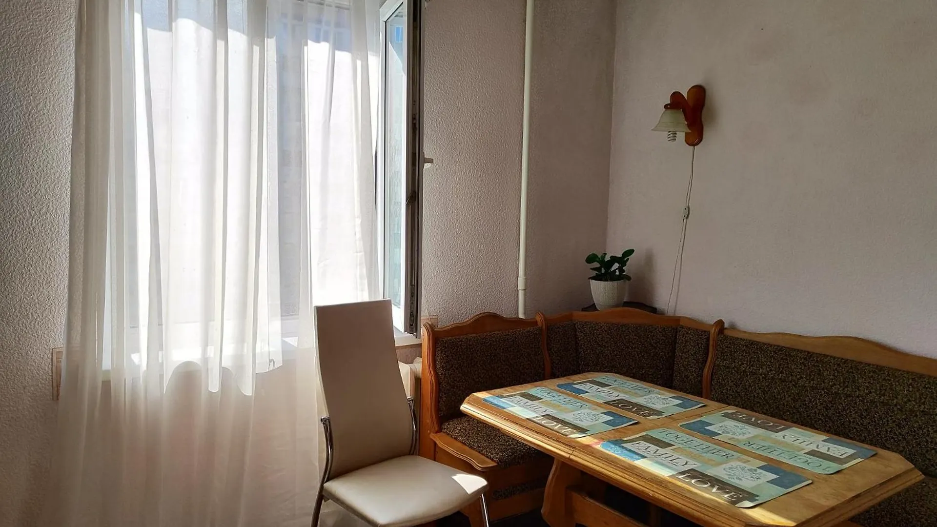 Apartmán Однокімнатна На Троєщині Kyjev