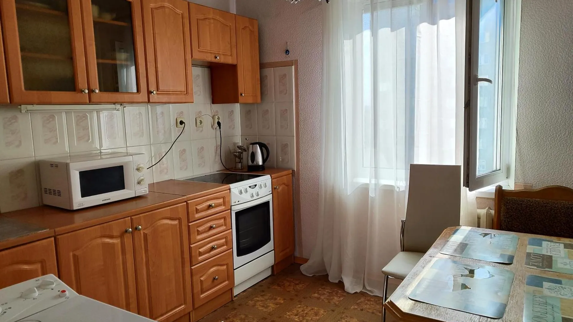 Apartmán Однокімнатна На Троєщині Kyjev 0*,  Ukrajina